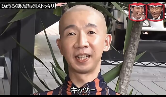 【話題】『おコメの女』第1話ゲストにひょうろく出演！演技力と存在感がすごいと評判