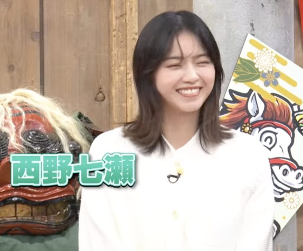 西野七瀬がバナナサンドでふっくら？妊娠の噂は本当なのか調査【1/13放送】