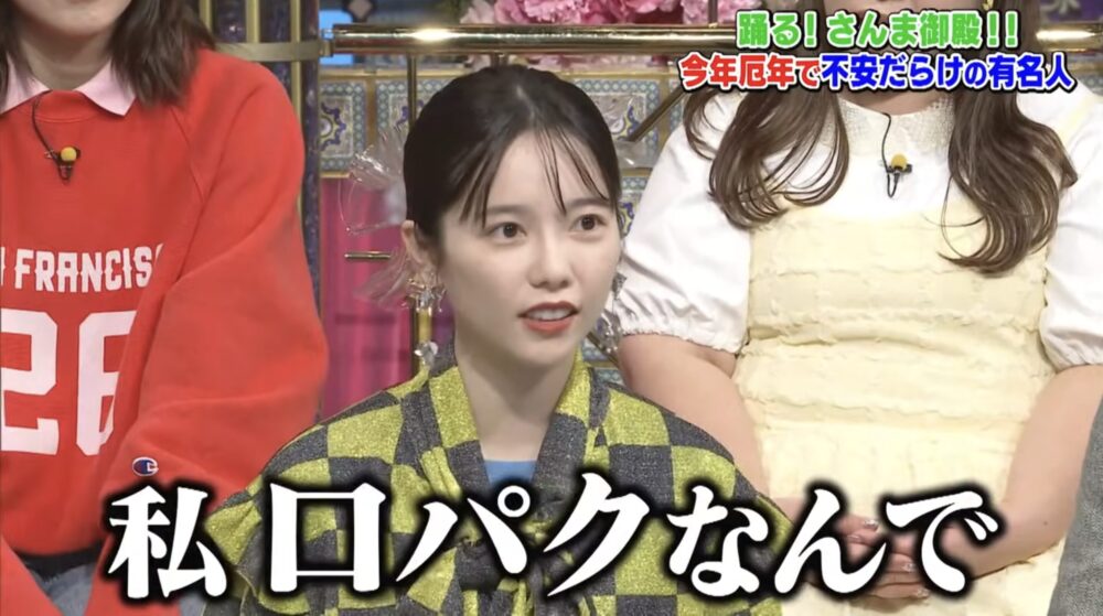 【踊るさんま御殿】ぱるるが口パクを告白！口パクアイドルは本当に多い？