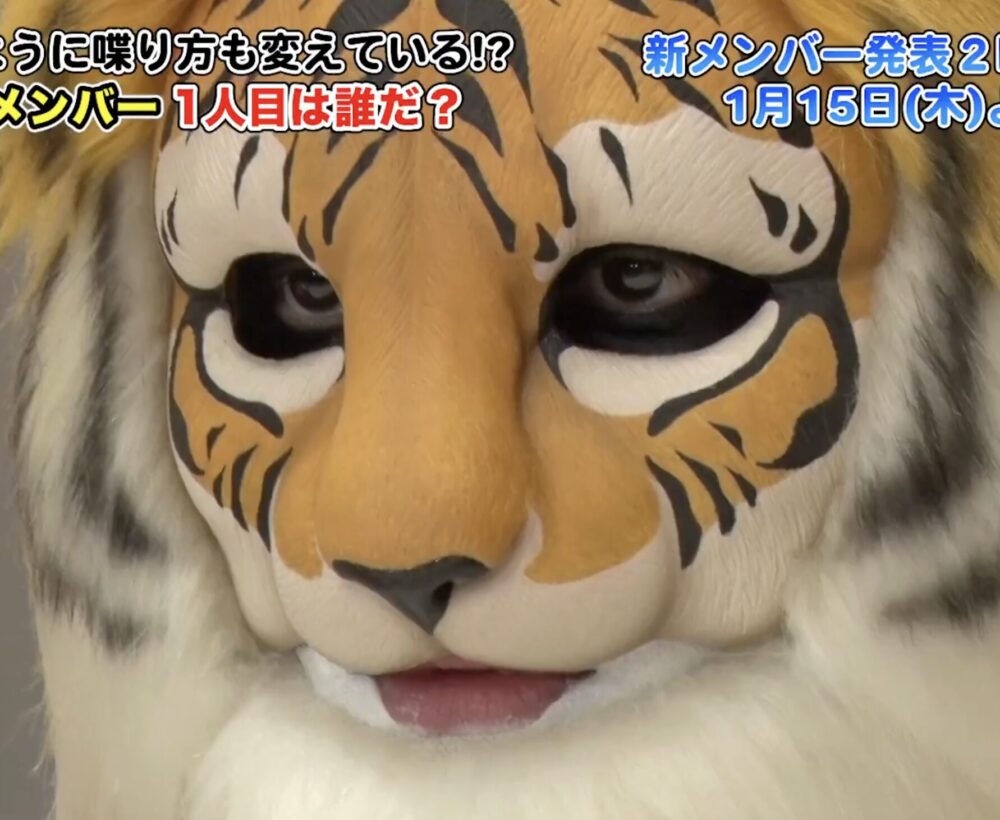 【ぐるナイ】新メンバーは佐野隼人？男性メンバー予想が急浮上した理由を徹底考察