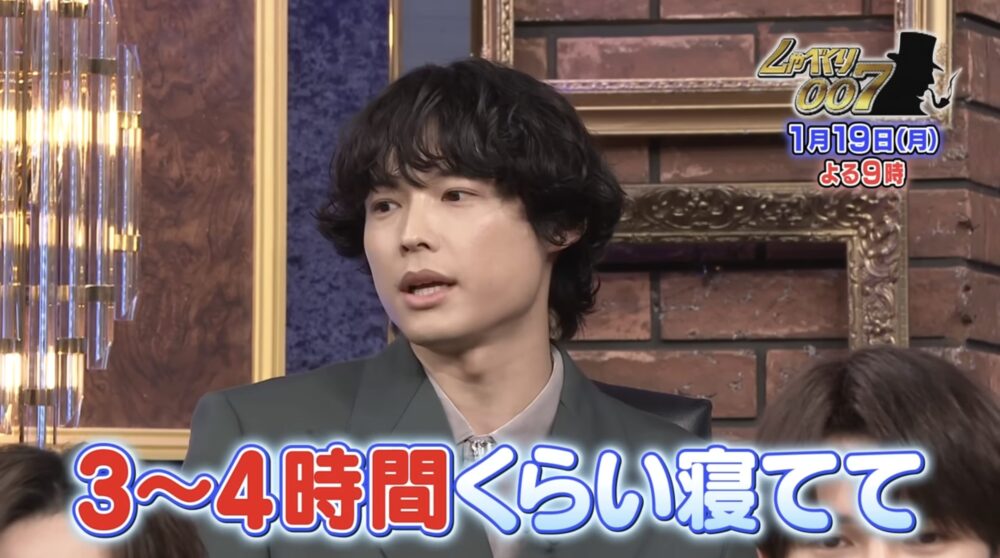 松村北斗が「公園で寝ていた」場所はどこ？しゃべくり700発言を出身・生活圏から考察