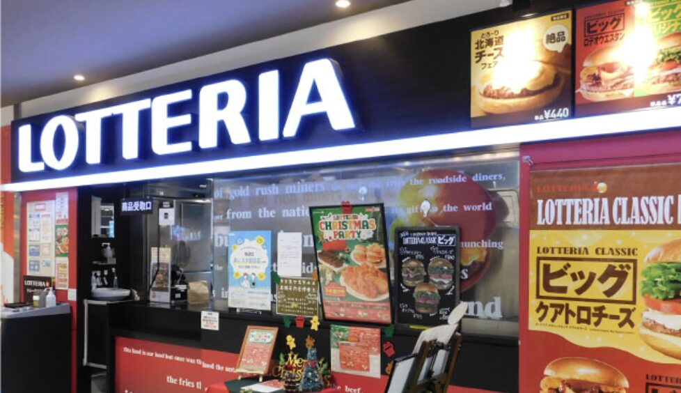 ロッテリアはどこへ?跡地に続々誕生する『ゼッテリア』の正体