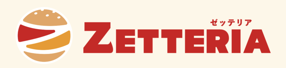 ロッテリアはどこへ?跡地に続々誕生する『ゼッテリア』の正体